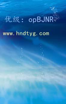 Բ